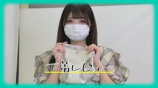 Thumbnail of post image 114