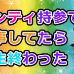 Thumbnail of related posts 027