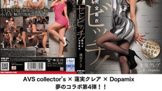 Thumbnail of post image 116