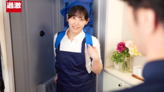 Thumbnail of post image 055