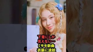 Thumbnail of post image 014