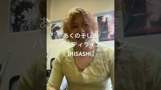 Thumbnail of post image 199
