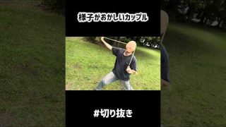 Thumbnail of post image 079