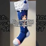 Thumbnail of post image 115