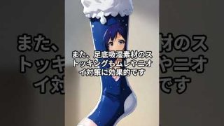 Thumbnail of post image 113