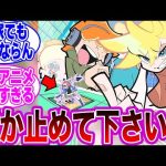 Thumbnail of post image 177