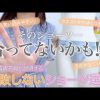 Thumbnail of related posts 108