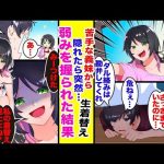 Thumbnail of post image 081