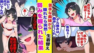 Thumbnail of post image 078