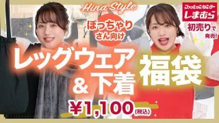 Thumbnail of post image 073